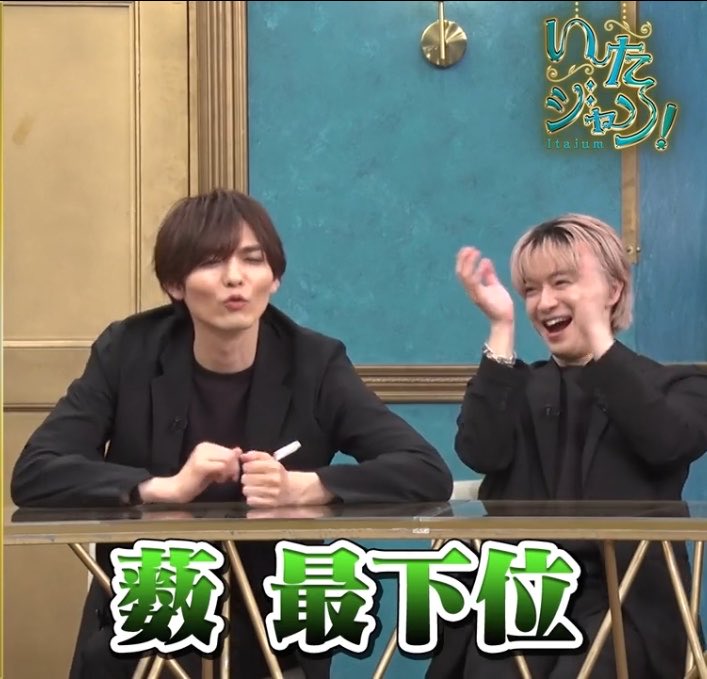 chine_159's tweet photo. めっちゃ笑うじゃんwwwwwwwwwwwwww https://t.co/Aqn2VYpU3g