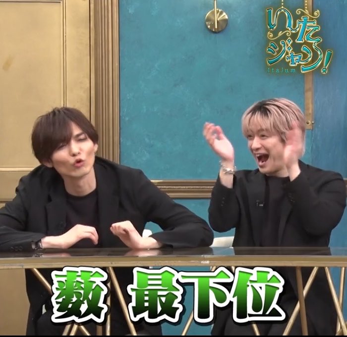 chine_159's tweet photo. めっちゃ笑うじゃんwwwwwwwwwwwwww https://t.co/Aqn2VYpU3g