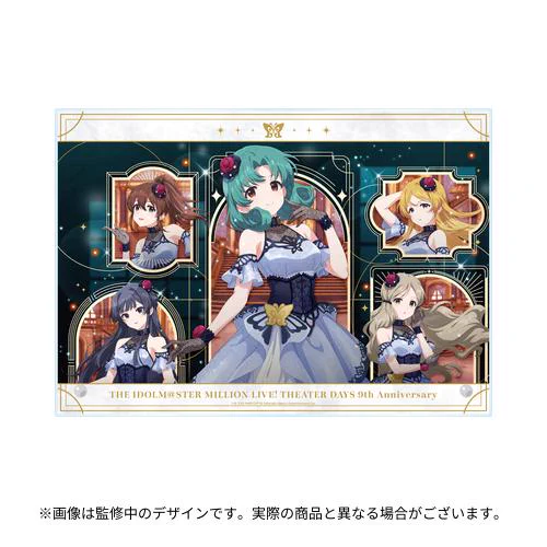 アイドルマスター ミリオンライブ！【公式】 в X