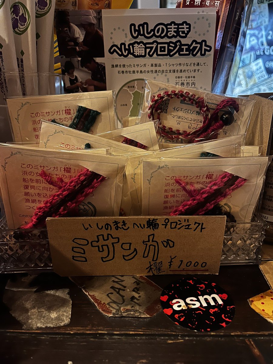 elephant_osk's tweet photo. 本日もえれふぁんとオープンいたしました🐘

大人気激かわ💩☔️もまだ数本あります‼️

生憎の雨ですが元気に営業してます☔️
足元気をつけてお越しください‼️

https://t.co/n4F3fZVUu9 https://t.co/FDBdukeGki