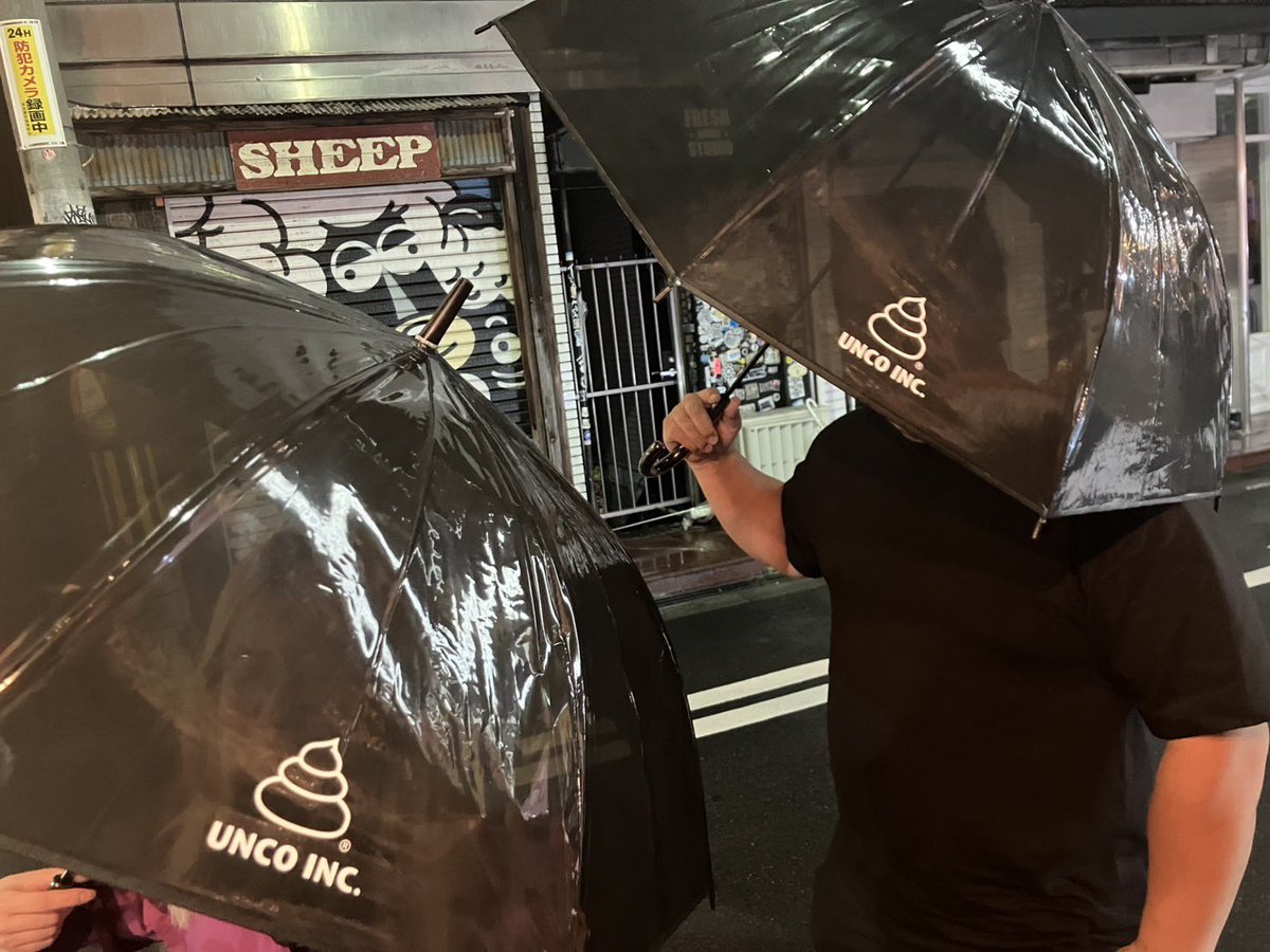 elephant_osk's tweet photo. 本日もえれふぁんとオープンいたしました🐘

大人気激かわ💩☔️もまだ数本あります‼️

生憎の雨ですが元気に営業してます☔️
足元気をつけてお越しください‼️

https://t.co/n4F3fZVUu9 https://t.co/FDBdukeGki
