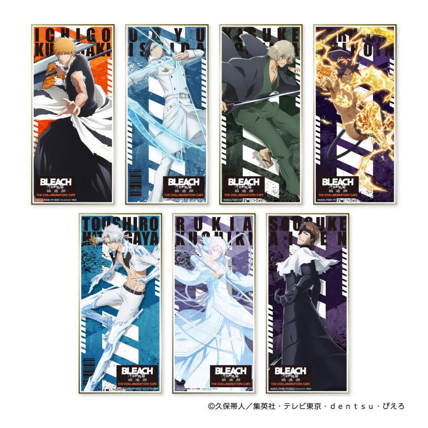 ao【BLEACH情報発信】 on X: 