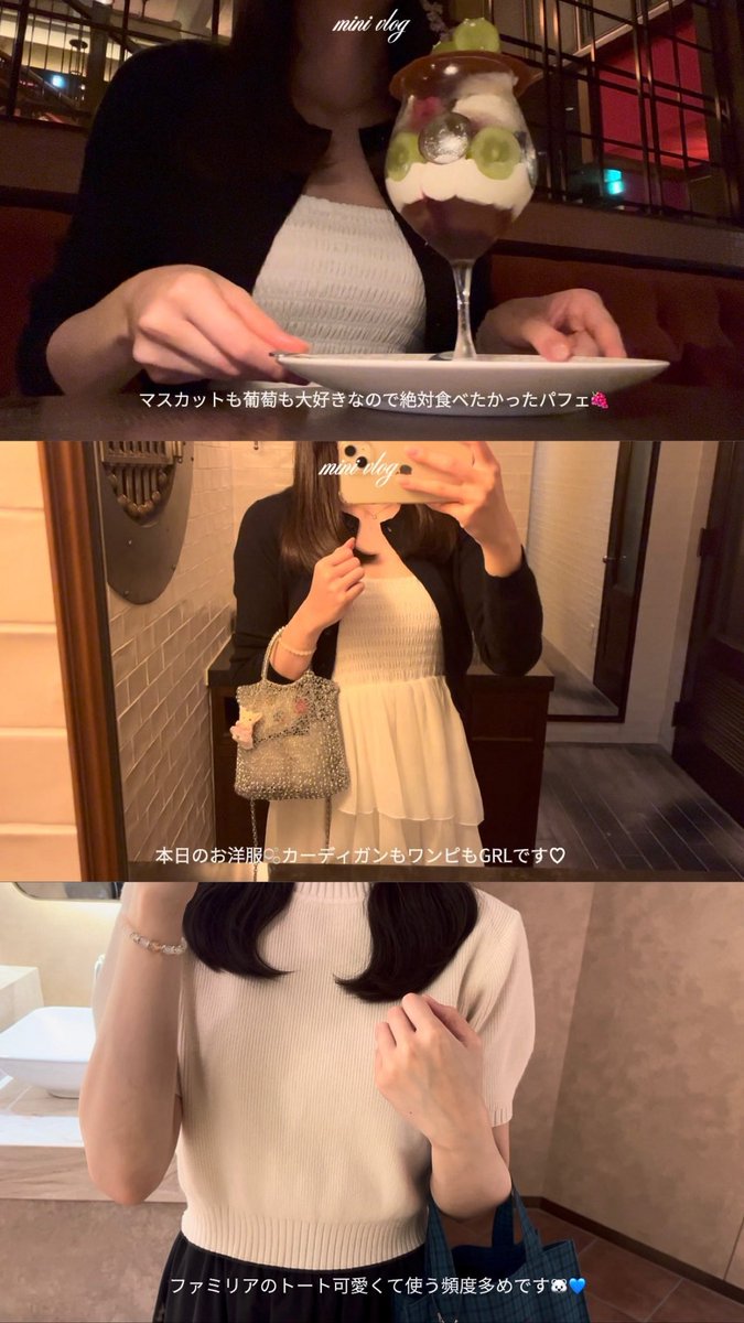 rinnotes_'s tweet photo. 最近のvlogまとめ🍑✨
 #日常垢 https://t.co/tkzU1WsduV