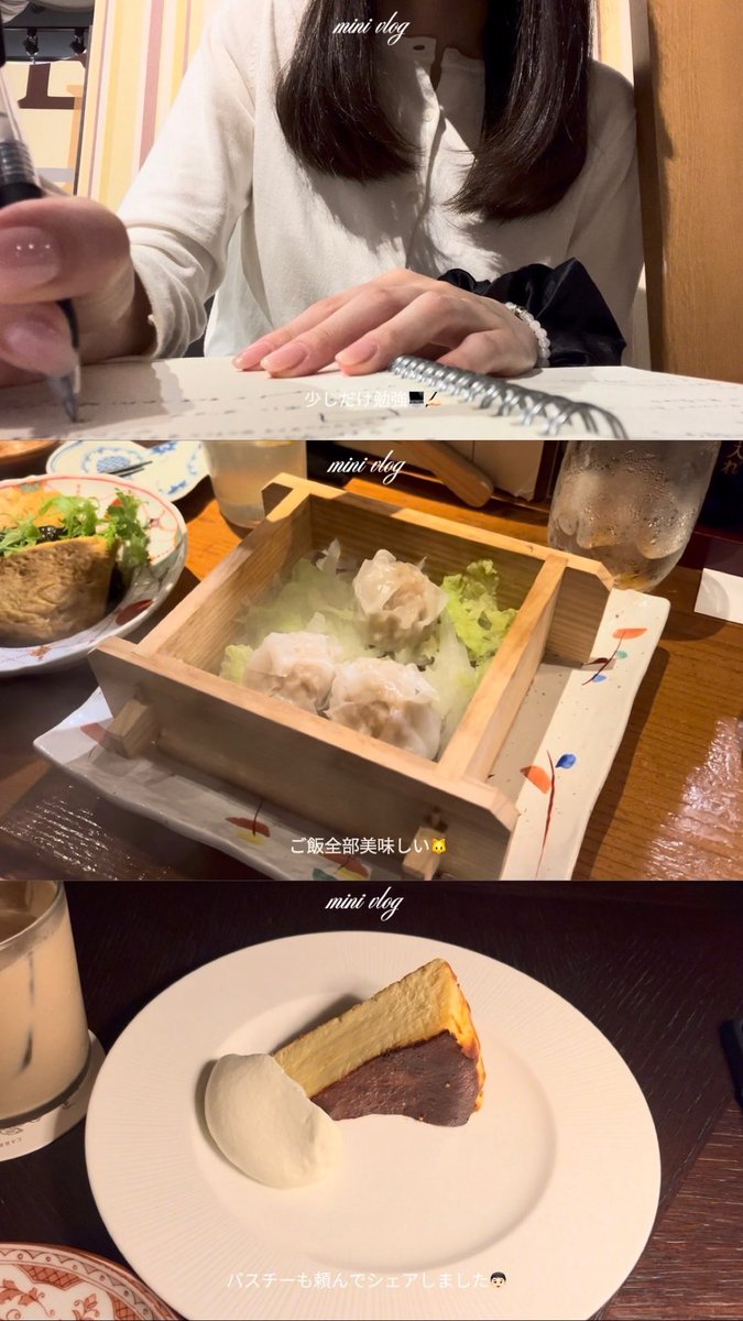 rinnotes_'s tweet photo. 最近のvlogまとめ🍑✨
 #日常垢 https://t.co/tkzU1WsduV