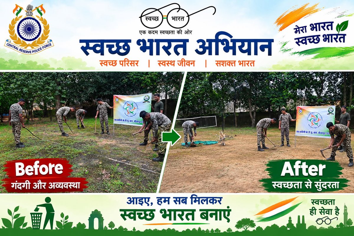 170BNCRPF's tweet photo. स्वच्छता केवल अभियान नहीं, बल्कि स्वस्थ जीवन, अनुशासन एवं राष्ट्र सेवा का संकल्प है। 170वीं वाहिनी, बीजापुर, छत्तीसगढ़ के द्वारा स्वच्छता पखवाड़ा के अंतर्गत मुख्यालय तथा समवाय स्थानों पर स्वच्छता, श्रमदान एवं  जन जागरूकता का संदेश दिया गया। https://t.co/kIV8gucMeE