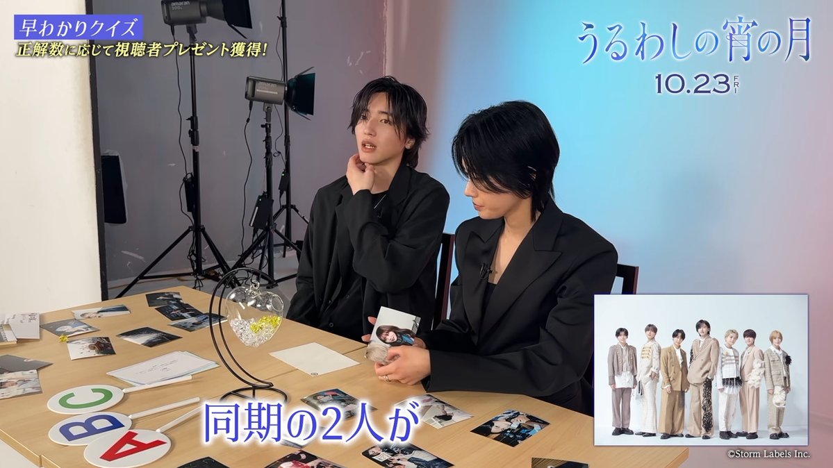 _Ctakenken's tweet photo. 高橋と長尾は幼馴染⬅️こんなに美味しい言葉ないです本当にありがとう
https://t.co/SrYGJdin4U https://t.co/ykStYSG0S4