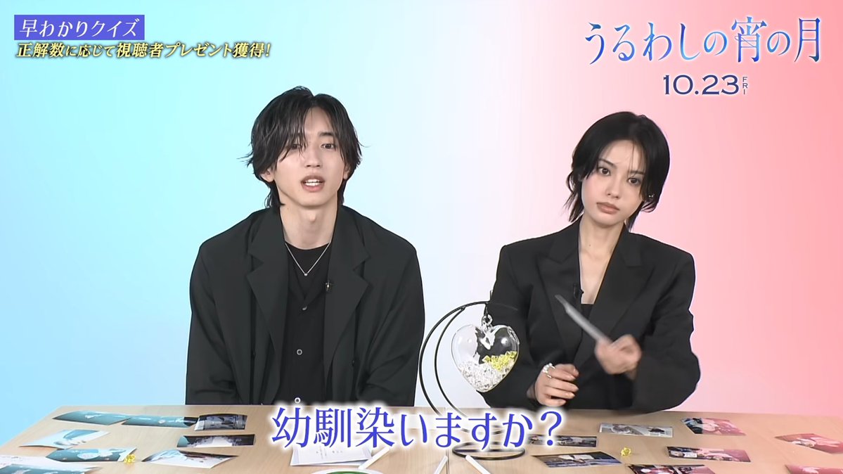_Ctakenken's tweet photo. 高橋と長尾は幼馴染⬅️こんなに美味しい言葉ないです本当にありがとう
https://t.co/SrYGJdin4U https://t.co/ykStYSG0S4