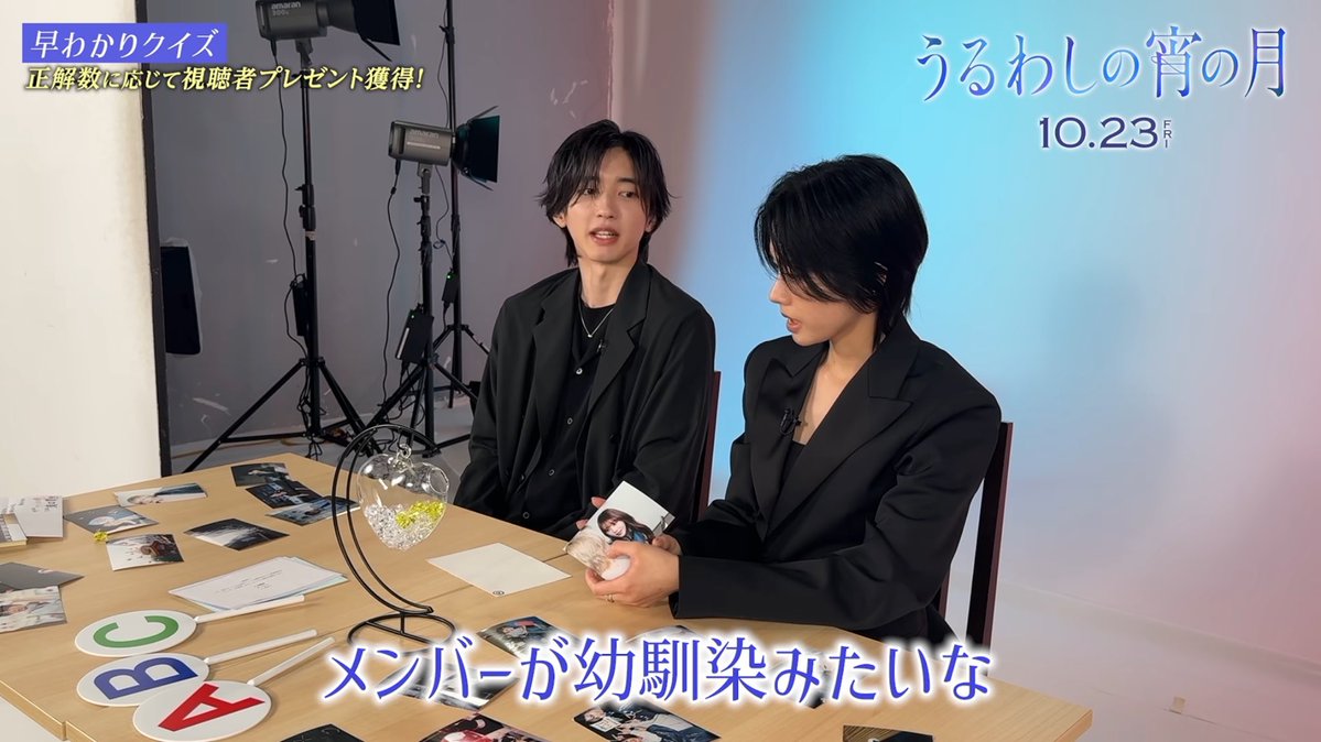 _Ctakenken's tweet photo. 高橋と長尾は幼馴染⬅️こんなに美味しい言葉ないです本当にありがとう
https://t.co/SrYGJdin4U https://t.co/ykStYSG0S4