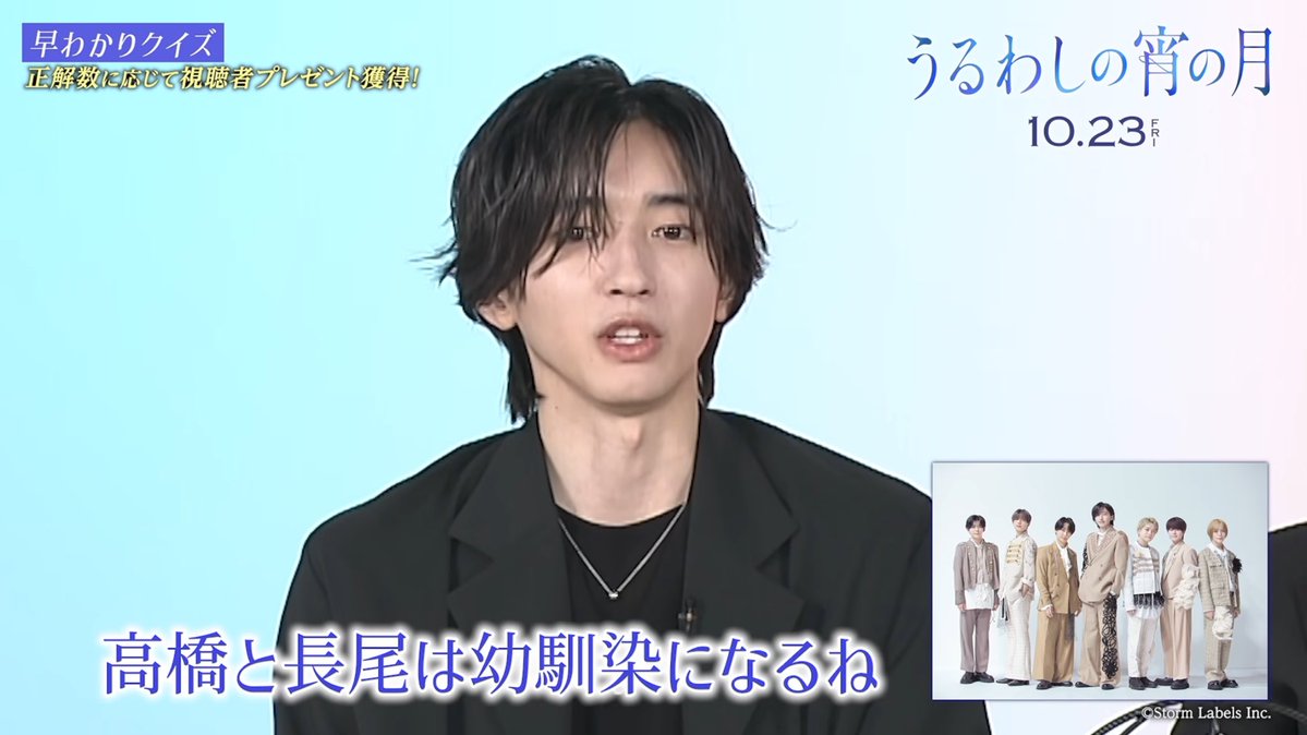 _Ctakenken's tweet photo. 高橋と長尾は幼馴染⬅️こんなに美味しい言葉ないです本当にありがとう
https://t.co/SrYGJdin4U https://t.co/ykStYSG0S4