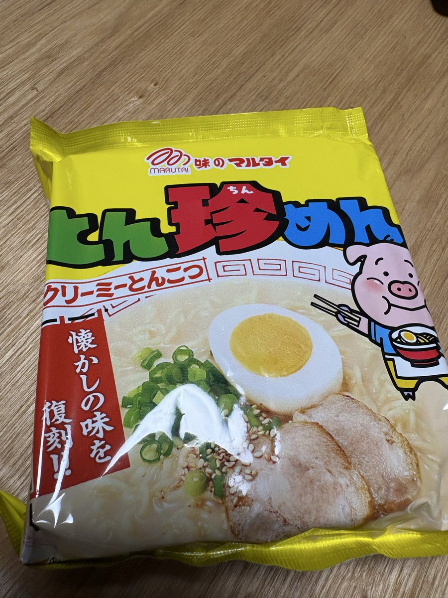 NatureStove's tweet photo. @asobi_kmw 屋台派！
でも、今はこれ！ https://t.co/FuMJA5IFb2