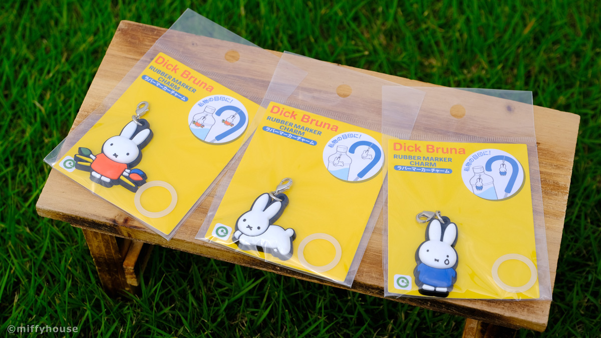miffyhouse_info's tweet photo. 持ち物にカワイイ目印♪

ぷっくりラバーのマーカーチャームが新登場です。
 https://t.co/MxEKJmQkD8 

マイ傘や、冷蔵庫に入れるマイボトル。
プリン…は無理か。

かわいい目印になって、迷子や行き違いを防いでくれます。

ラバーなので、持ち物とカチカチしないのも嬉しいですね。 https://t.co/fEajDLbv9Q