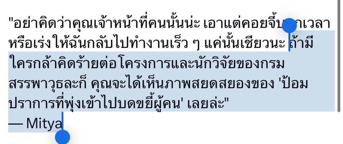 septamberwish's tweet photo. จงแปลประโยคนี้ (10 คะแนน) https://t.co/5dYT8qKq5C