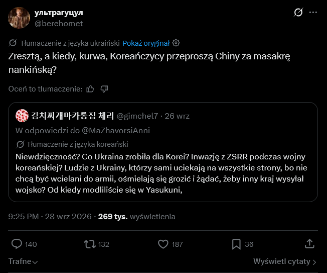 wojnawkolorze's tweet photo. Koreańczyków wytykających Ukraińcom inwazję na Koreę w 1945 roku i Ukraińców wytykających Koreańczykom masakrę nankińską w 1937 roku nie było w moim bingo na dzisiaj.

Bardzo dobrze, niech się okładają, siebie warci. 😎 https://t.co/Ksks0nJHrm