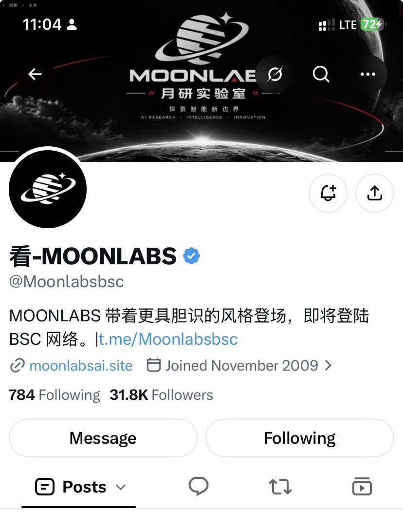 JRxMHD_'s tweet photo. @Moonlabsbsc 真的很喜欢这种和社区一起参与的活动 💚 能看到项目不断发展，也能有机会亲自参与其中，感觉很不错。希望这次能幸运一点  祝大家好运，也期待看到更多精彩的更新！

0x88983b6414ef8Bf5eD7bE3a74be49698194f467c https://t.co/1w7dhqV5Id