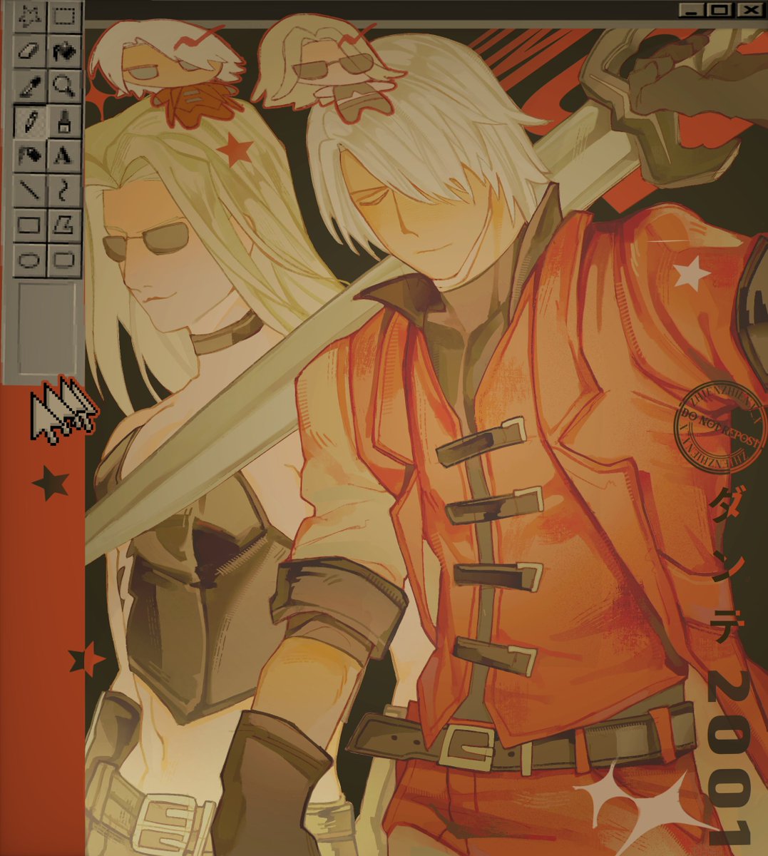 zhienzhienx_x's tweet photo. #DMC1 https://t.co/DBNRkiGcI2
