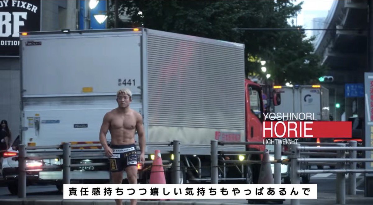 MAC_MMA_'s tweet photo. 堀江のやつAIも疑ったけど通行人にもガン見されててガチだったのクソ笑った https://t.co/Fs4KEBid8Y