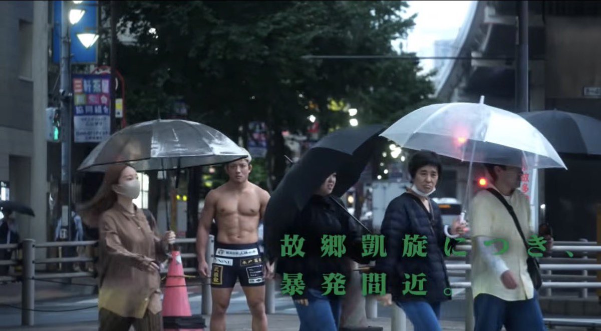 MAC_MMA_'s tweet photo. 堀江のやつAIも疑ったけど通行人にもガン見されててガチだったのクソ笑った https://t.co/Fs4KEBid8Y