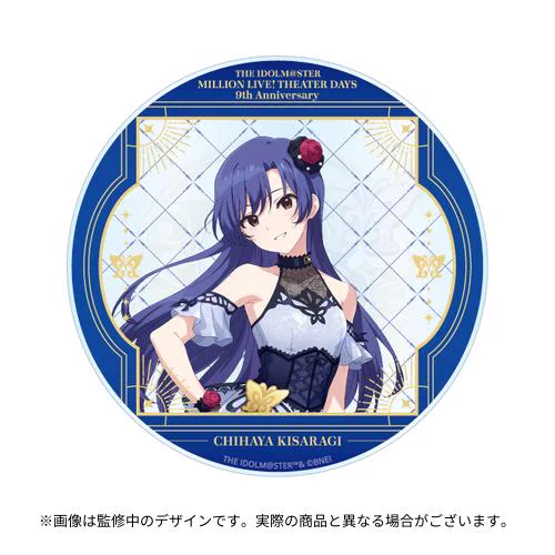 アイドルマスター ミリオンライブ！【公式】 على X