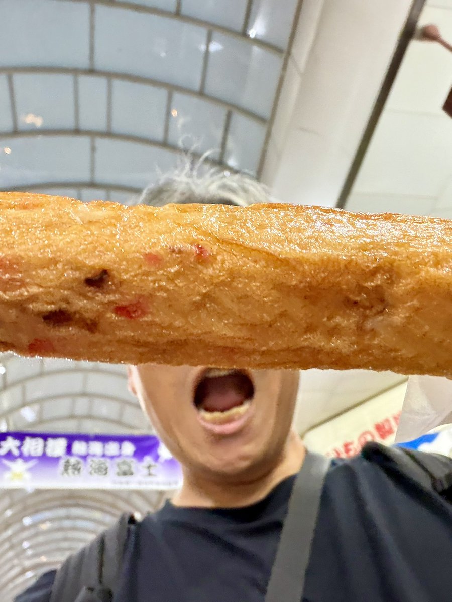 nanopoke48's tweet photo. オススメのタコ棒と
干物とお刺身定食🍚

お魚新鮮🐟タコ棒🐙も食���応えあって大満足😁ごちそうさまでした😋 https://t.co/gyRXv1xg18