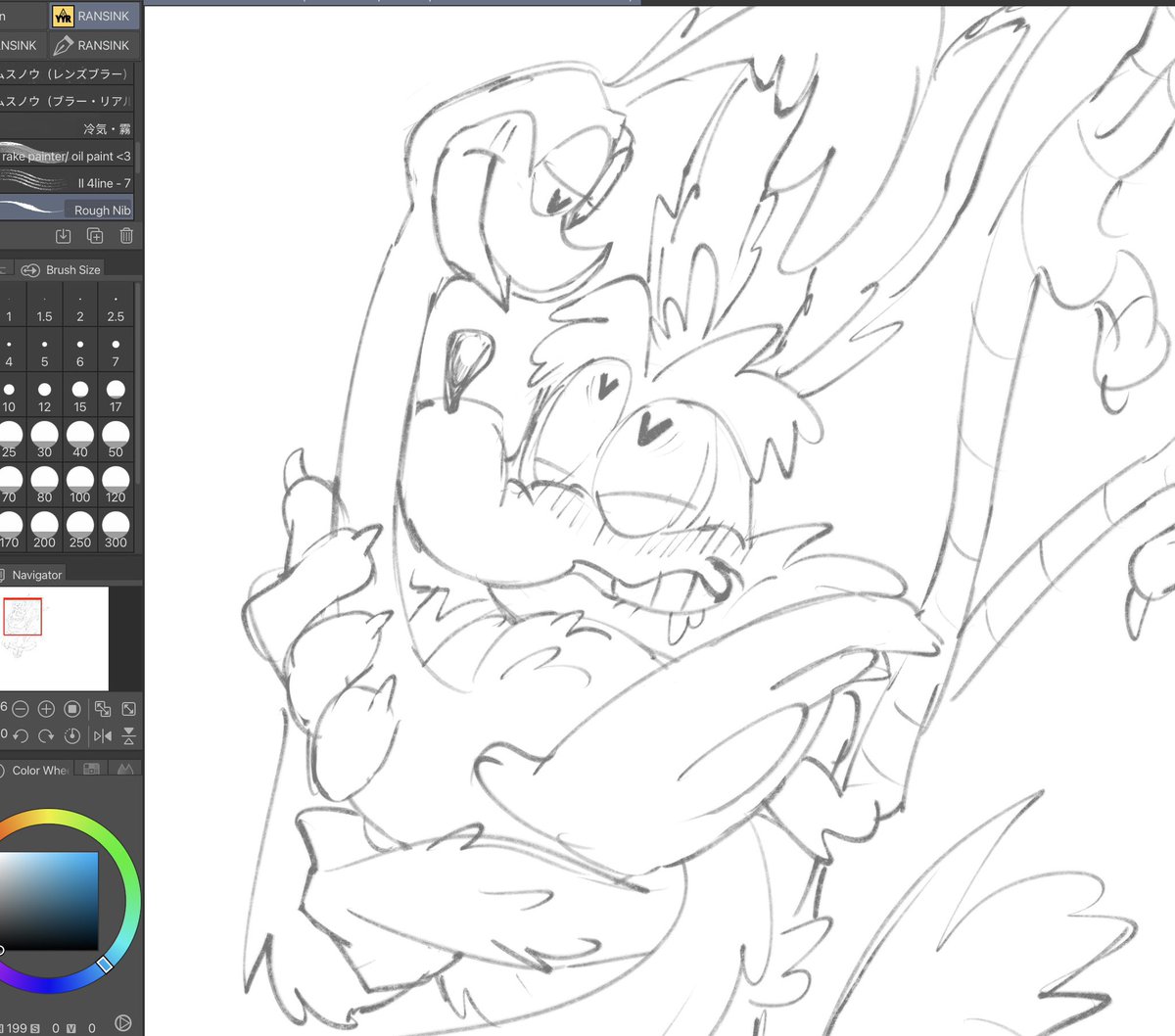 crieeter's tweet photo. Some more bullshit!!!11!1!! 
#wileroad WIP https://t.co/ghcKkMsKSg