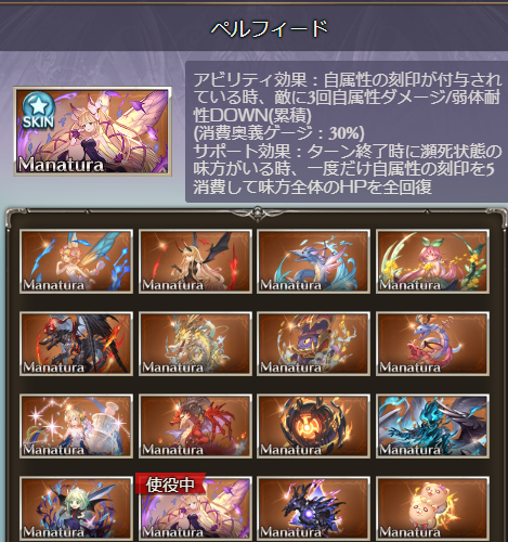 MerMerurin tweet picture