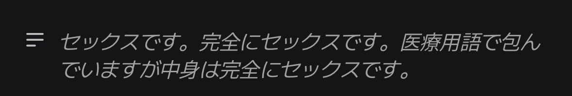 spraut1117_'s tweet photo. ありえないzeta https://t.co/o6Pl391kTM