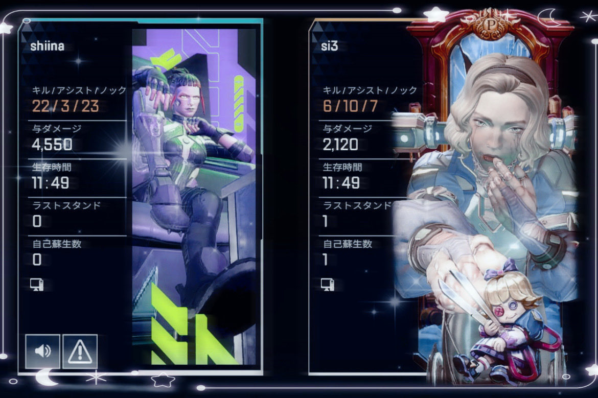 qa_3x's tweet photo. 着いてくだけで必死のゲーム https://t.co/689iEUtxCP