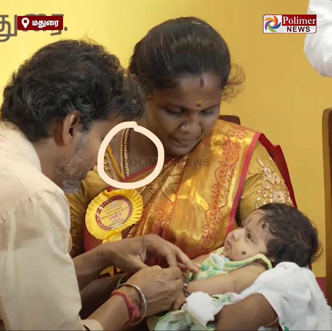thechanakkiyan's tweet photo. அந்த அம்மா கழுத்து செயின் மட்டும் 10-15 பவுன் இருக்கும்..இது ஏழை குழந்தையா ? https://t.co/8prolO5ZzU