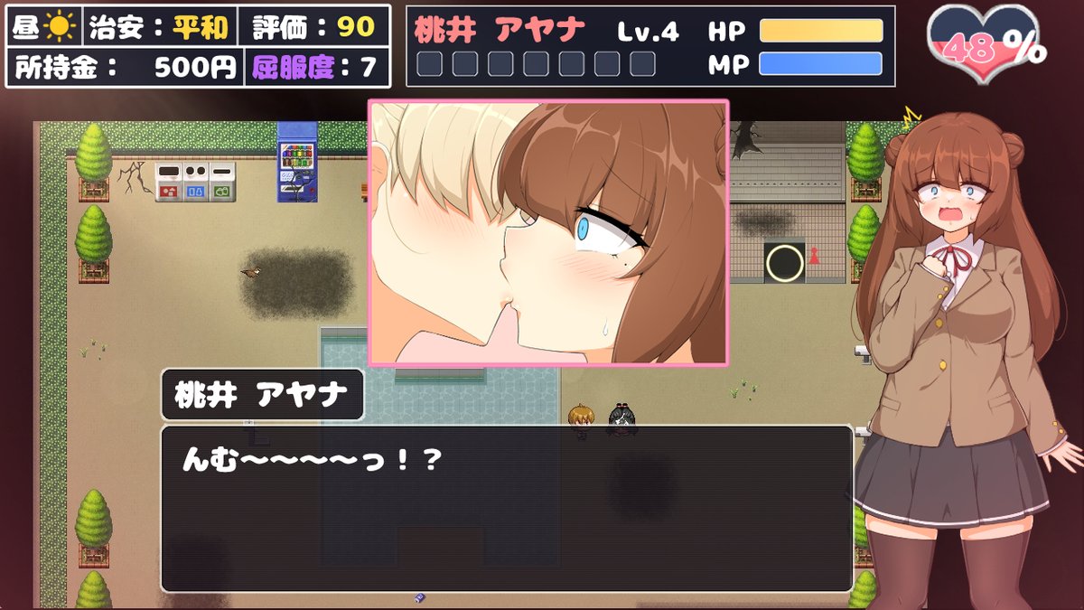 amakuteois54685's tweet photo. 制作中のゲーム『紫電閃姫スピネルローズ』から治安が悪化した時限定で街に湧いて出てくるレズキスをしてくるNPCキャラです。
治安悪化によるセクハライベントはおじさんの専売特許ではないようです。 https://t.co/9XXtSktKhi