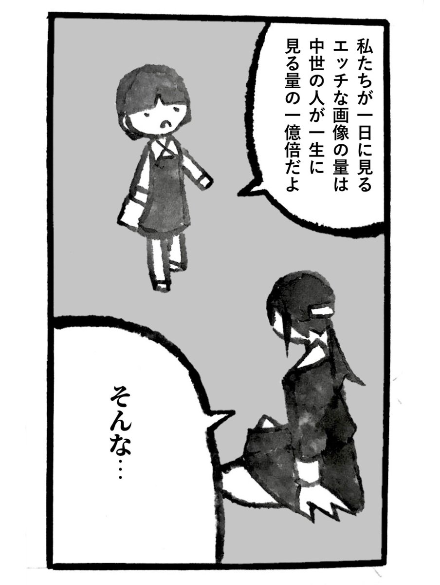 kiroku0000's tweet photo. 身に覚えがないのに海外女性のセクシーな画像がたくさん流れてきて何事かと思った https://t.co/EyQqf3a52x