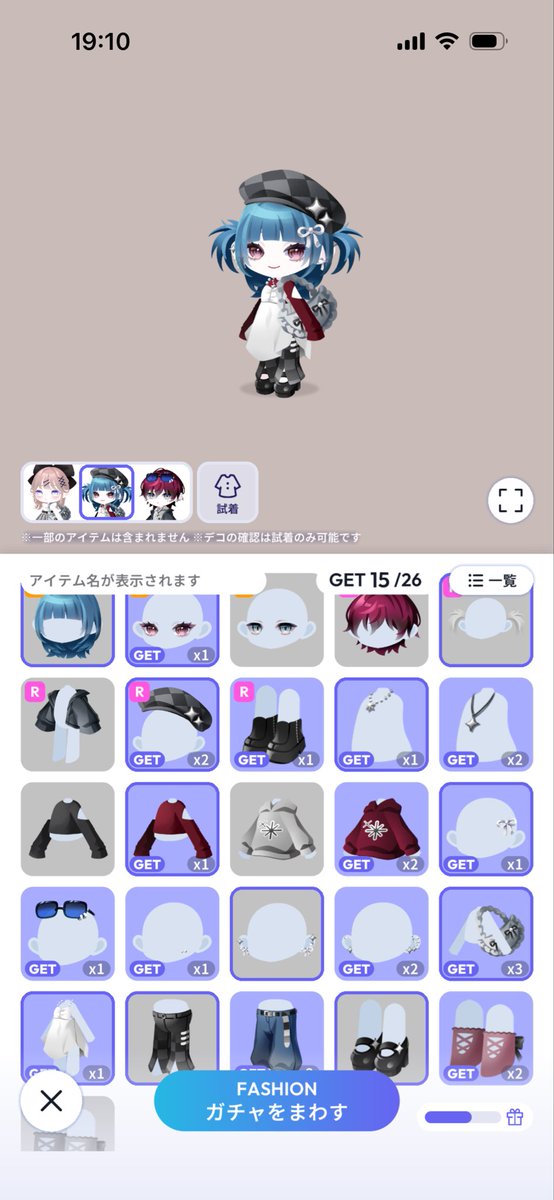 JIMY691760's tweet photo. 頑張れ私 https://t.co/uDMKZ931sS