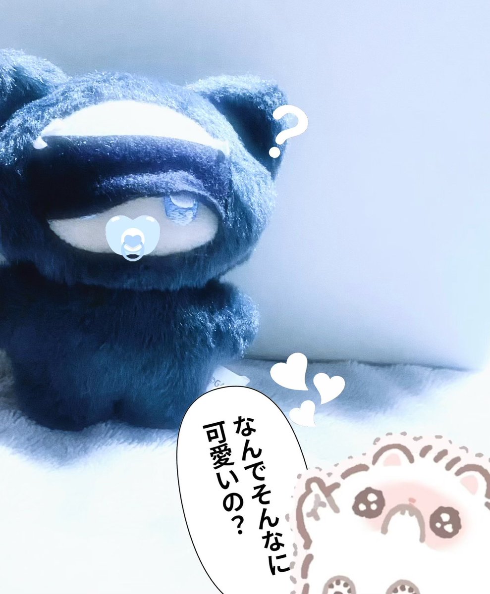 gojo3106_1207's tweet photo. 𝑩𝑰𝑮𝑳𝑶𝑽𝑬______
#五条悟
#呪術廻戦好きな人と繋がりたい
#夢女子さんと繋がりたい
#推し活 https://t.co/qDiJu4ZfxM