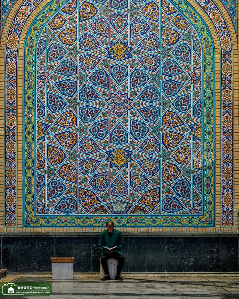 ImamRezaEN's tweet photo. Happiness found in an ever-changing world never lasts.

True happiness can only be sought through Allah. https://t.co/clNFJaEjVa