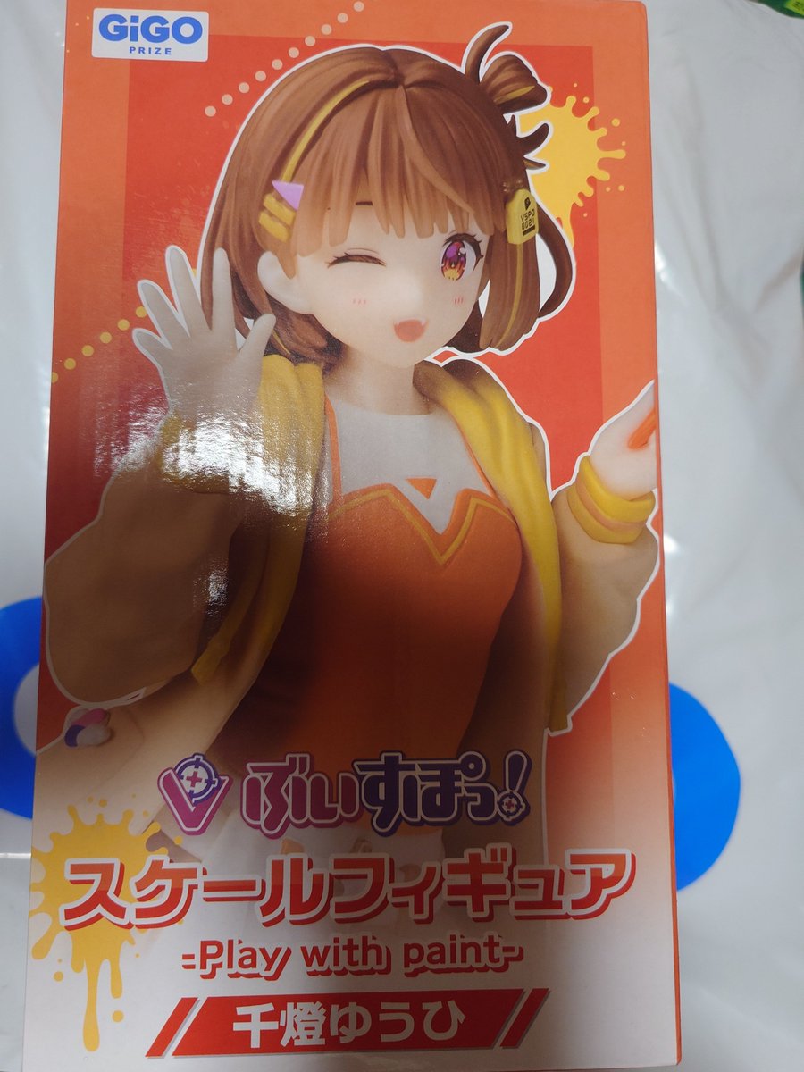 mikottsu's tweet photo. うひのフィギュア確保してきた。
これで後はこかげんぬだけか https://t.co/3Kn4EXPJJ9