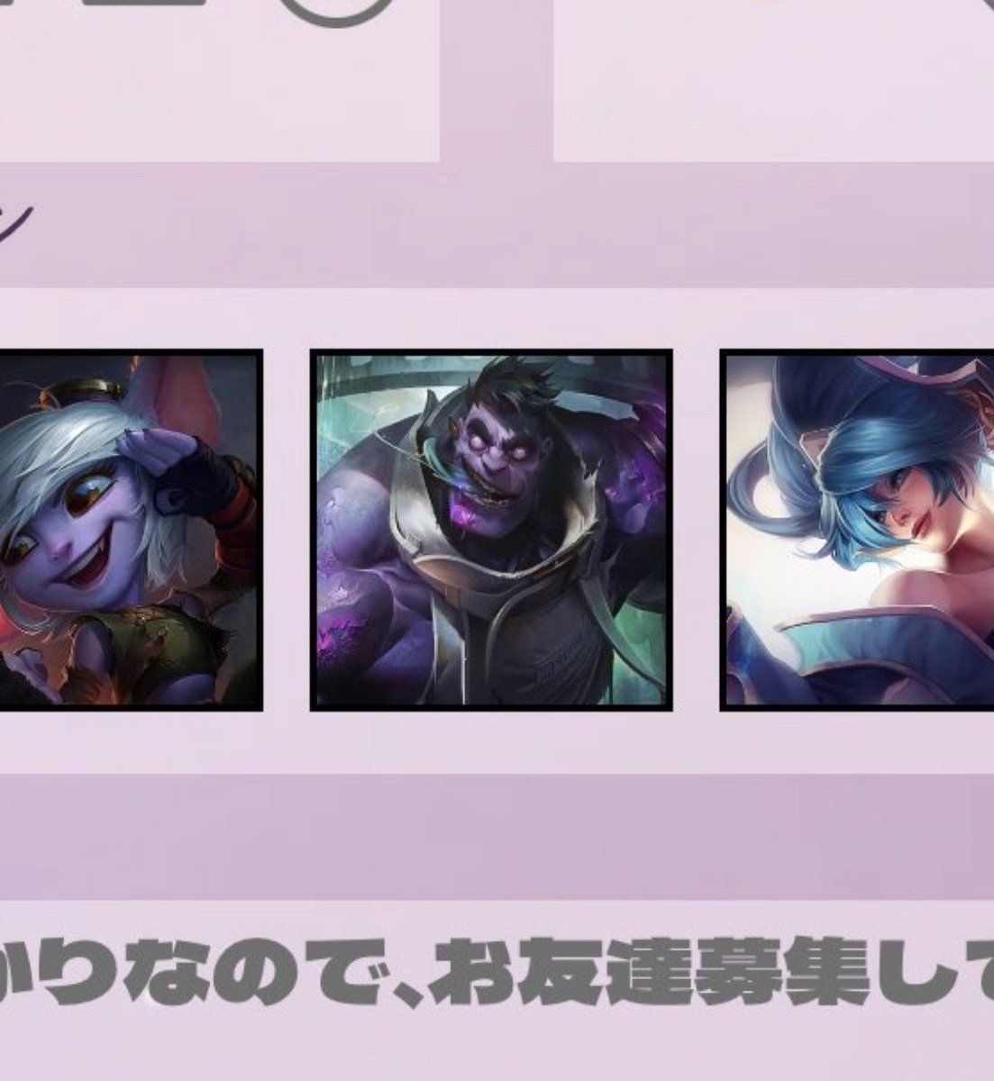 TakiXayah_jk's tweet photo. https://t.co/hthWF6ibvS