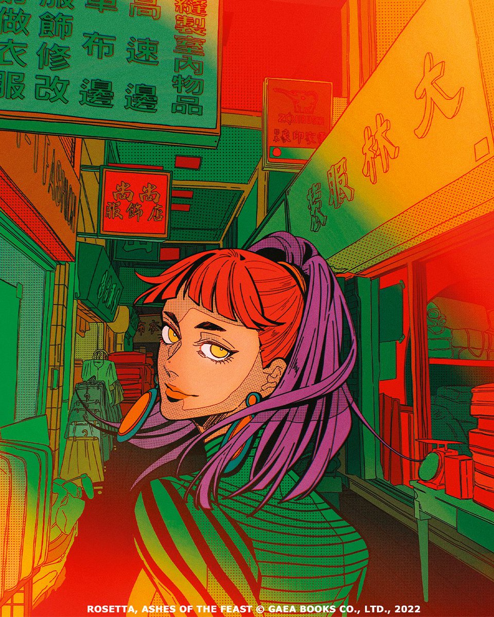 MahoEditions's tweet photo. 🍂 Maho met un peu de couleur dans votre feed d’automne !

Et pour ça, quoi de mieux que cette magnifique illustration signée Eli Lin ? 💗

🍁L’occasion parfaite de (re)découvrir Rosetta, son manga, une série courte en 2 tomes à ajouter à votre PAL d’automne et à retrouver dès maintenant en librairie et sur notre site.

#MahoEdition #LecturesAutomnales #Rosetta