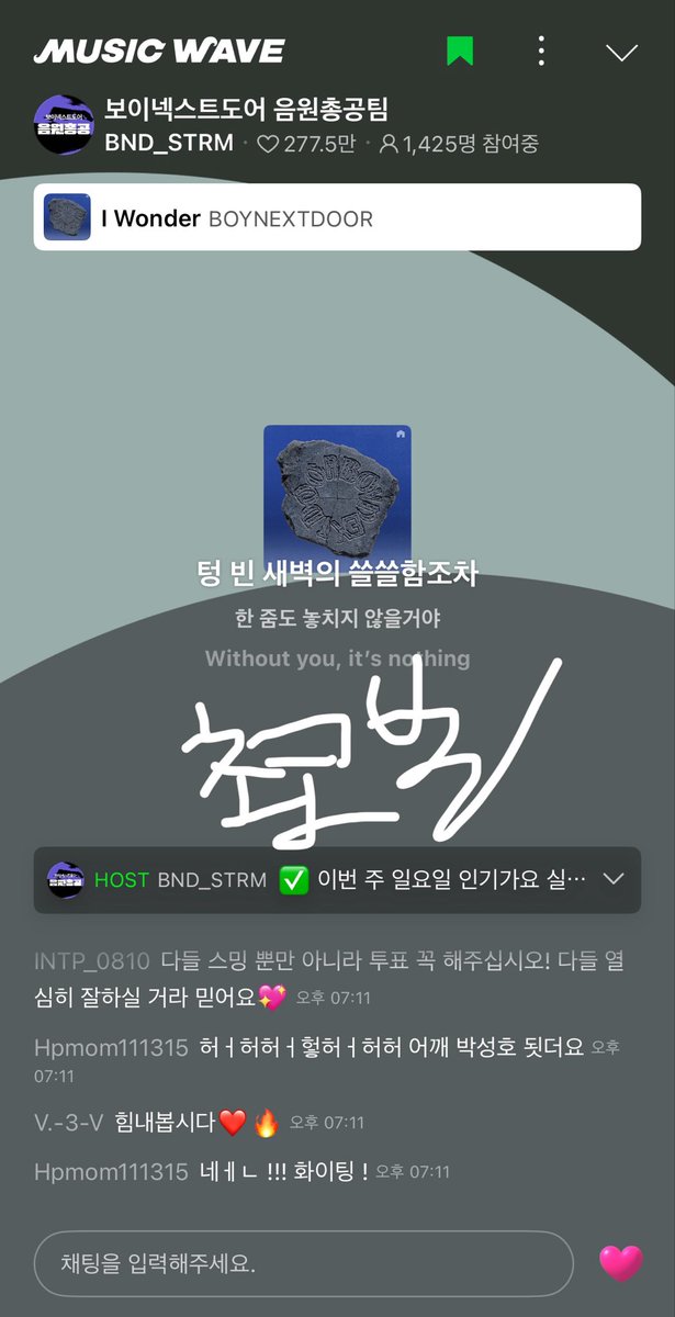 hapom___'s tweet photo. 스밍합시두 https://t.co/qOzzWjAopS