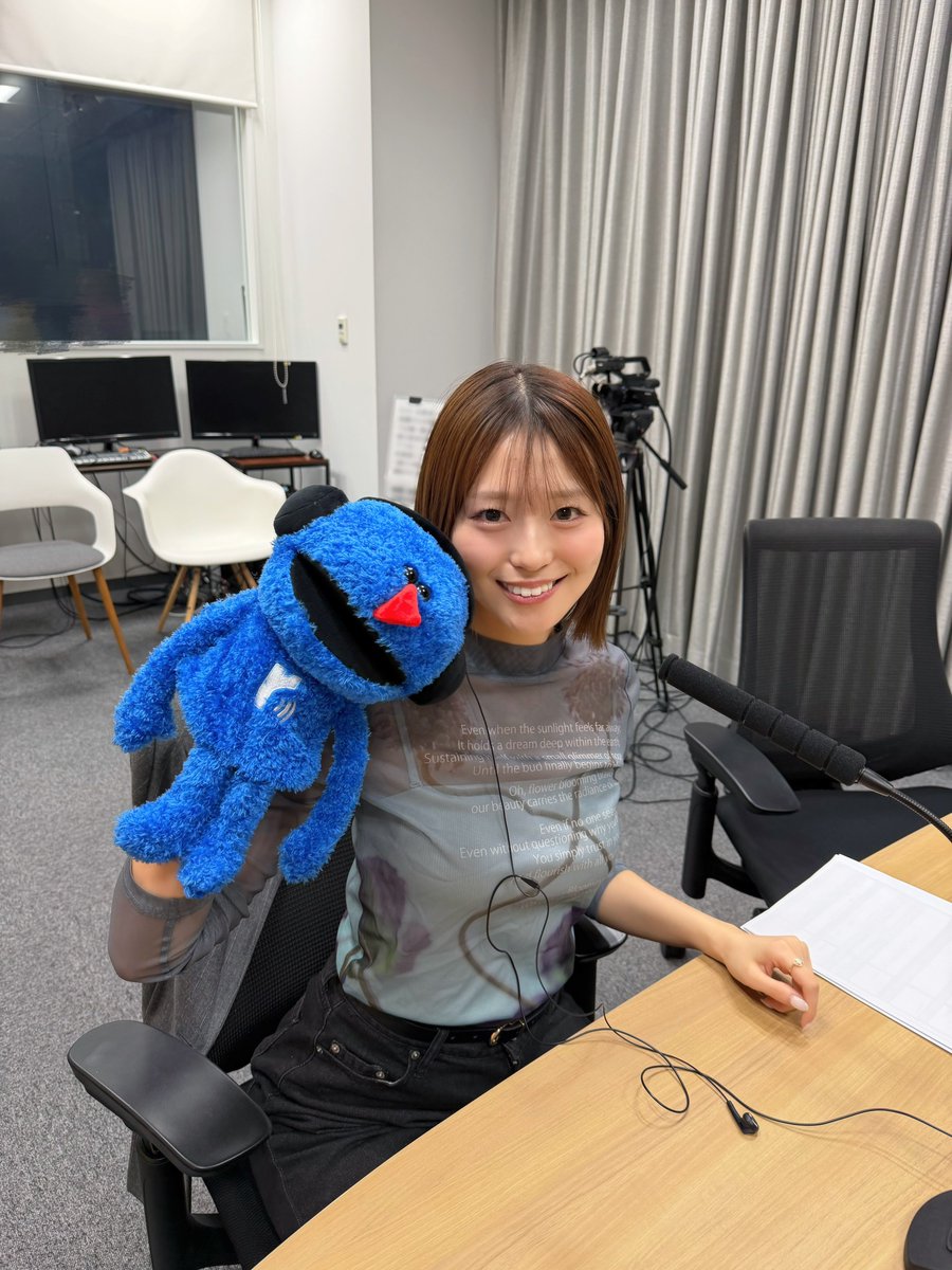 RainTree_RT's tweet photo. #LuckyFM
「Lucky Sunset Groove」🌆

#新野楓果 パーソナリティ初回放送⟡.·
お聴きいただきありがとうございました📻✨

明日も #新野楓果LSG 16:00~生放送📡
ぜひお楽しみに☔️🌱

@lsg_luckyfm 
#ラッキーグルーヴ
#RainTree #レインツリー
https://t.co/Qe5mPCxdTT https://t.co/SaWbtIOTYn