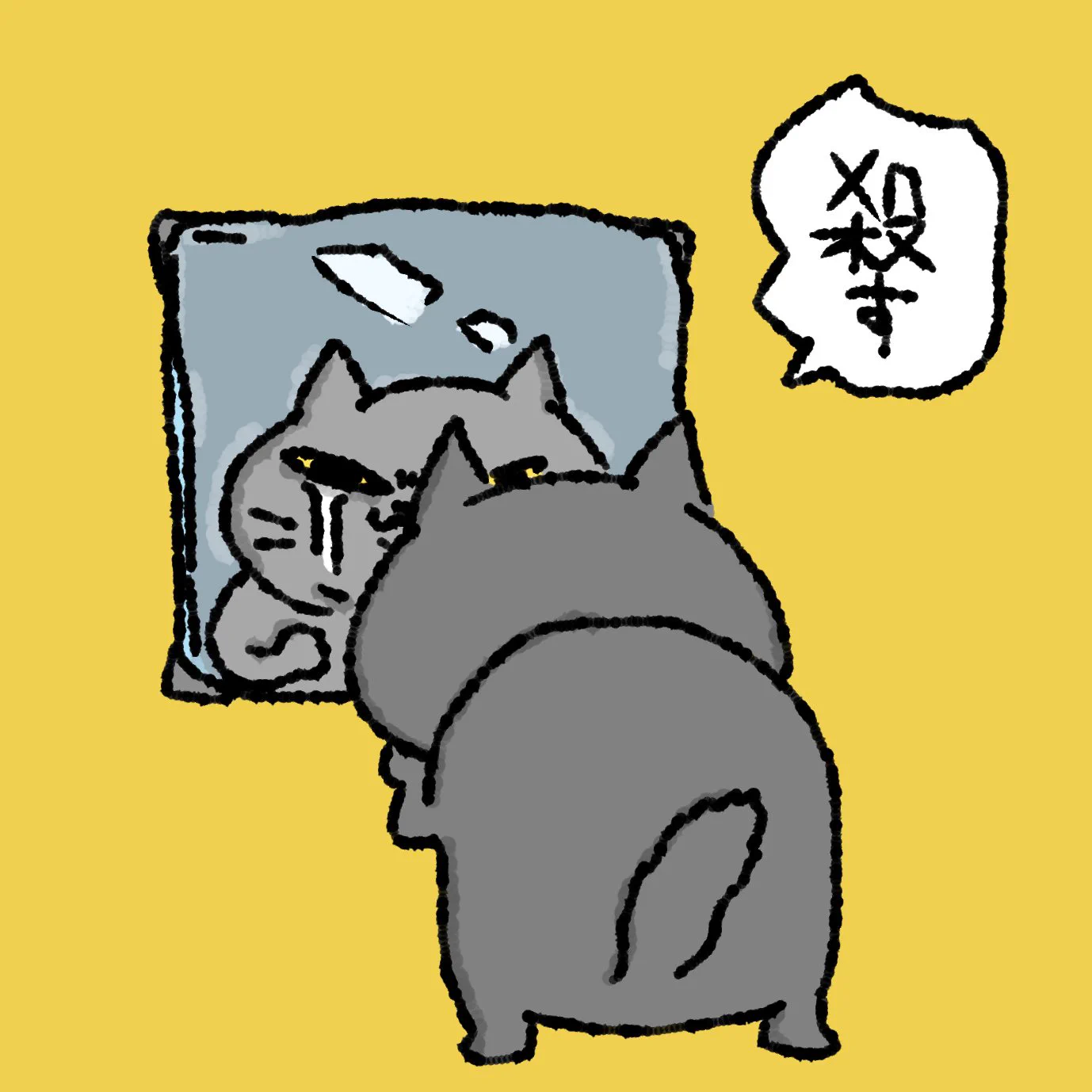 ぽんぽん (@ponpon_kikipon) / X