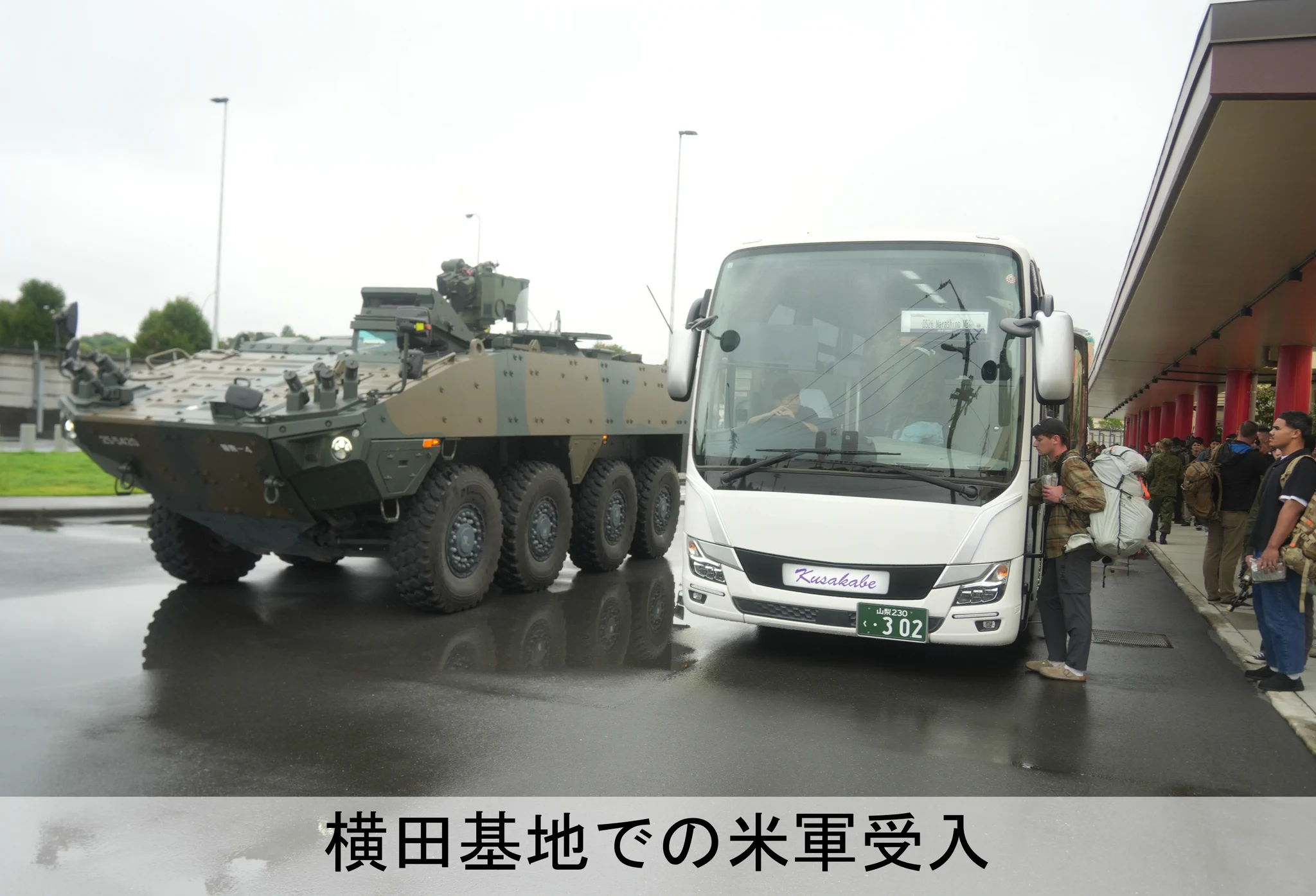 陸上自衛隊 東部方面隊 (@JGSDF_EA_PR) / X