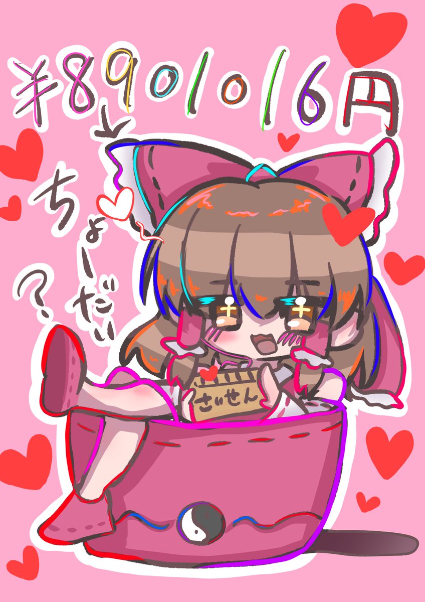 Amanemito22's tweet photo. アイビスのペン変えてみた‼︎✨もっとイラスト上手くなりたいから色々試行錯誤して頑張る💪💖 https://t.co/bX0e63Z7Qd