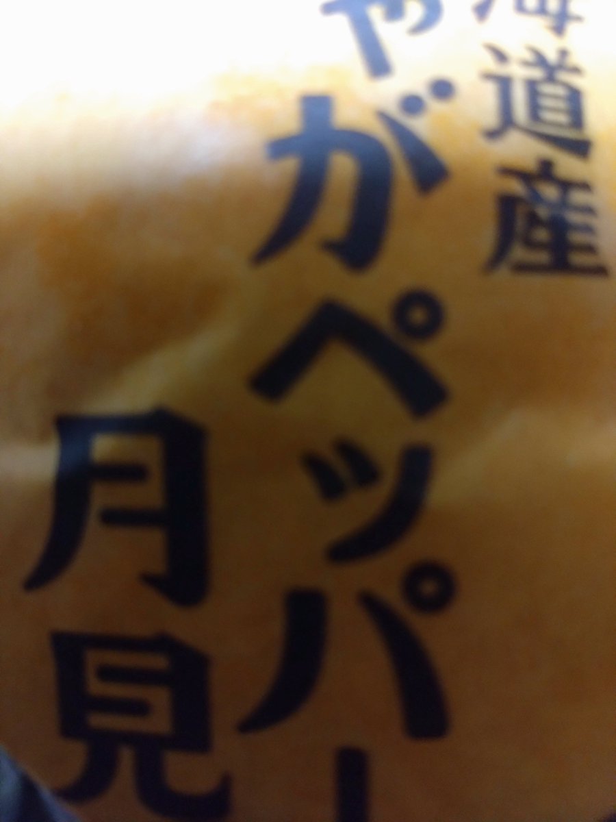 dendenwasab's tweet photo. 千早は皆勤賞だな https://t.co/DLT8uoAgPW
