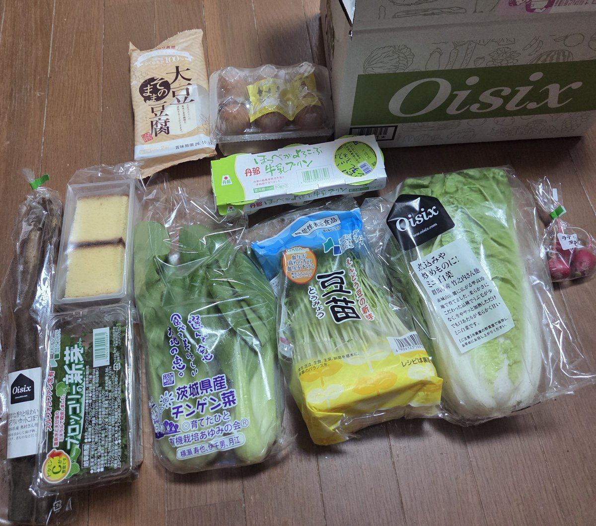 dan74222's tweet photo. ティップからオイシックスのギフトが届いたけど家に包丁もまな板も無いので多分詰んでる https://t.co/j8UeAtNfuj