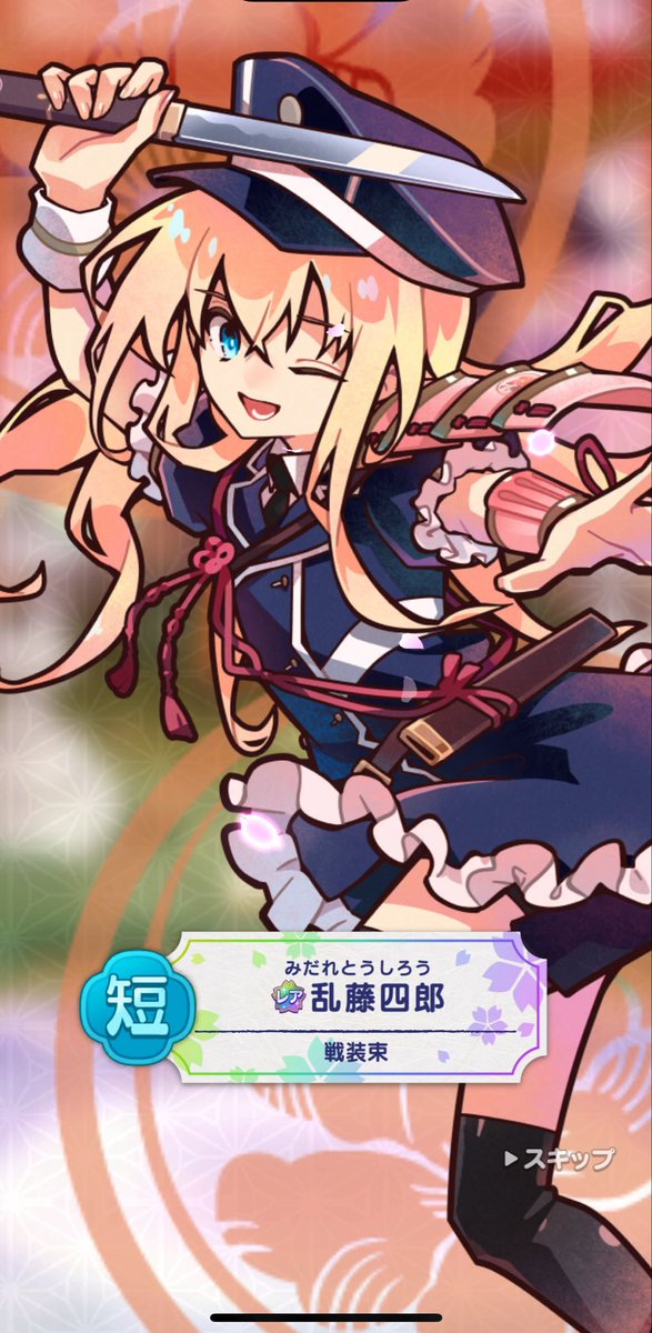 brunch36006493's tweet photo. えええええええ！？！？？？ https://t.co/dFjrTKM4Hz