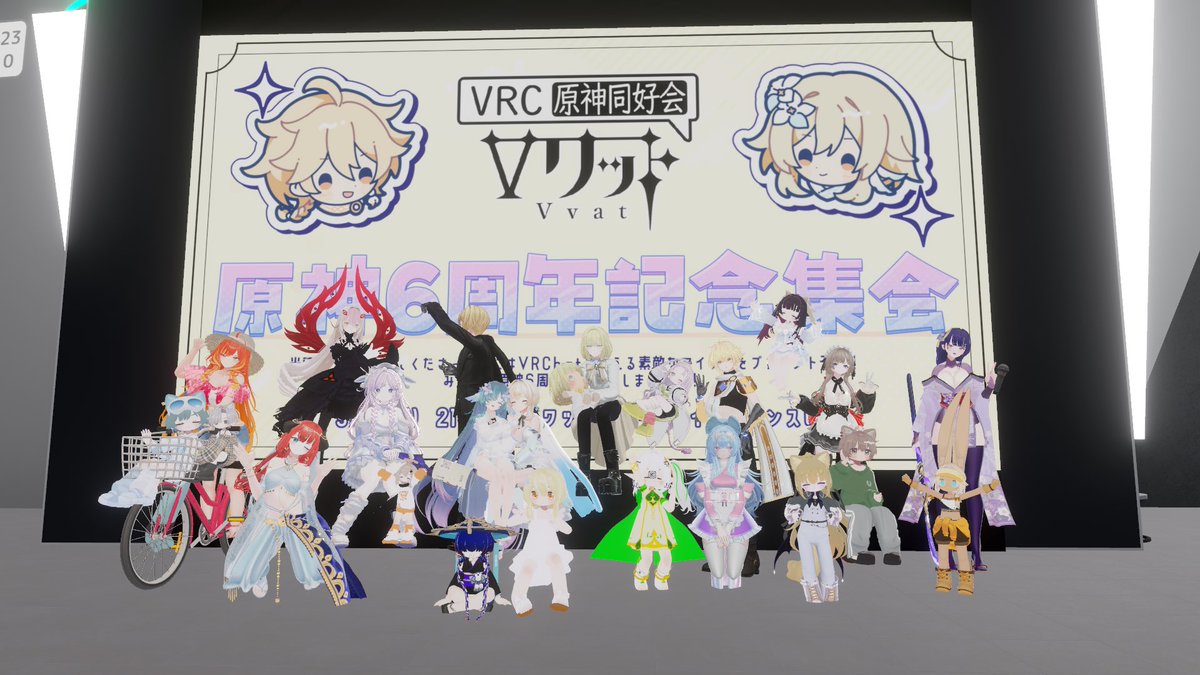 namahamu_3dayo's tweet photo. #Vワット
初参加です！ 酒風呂につかりました！ https://t.co/imWpFcuXDR