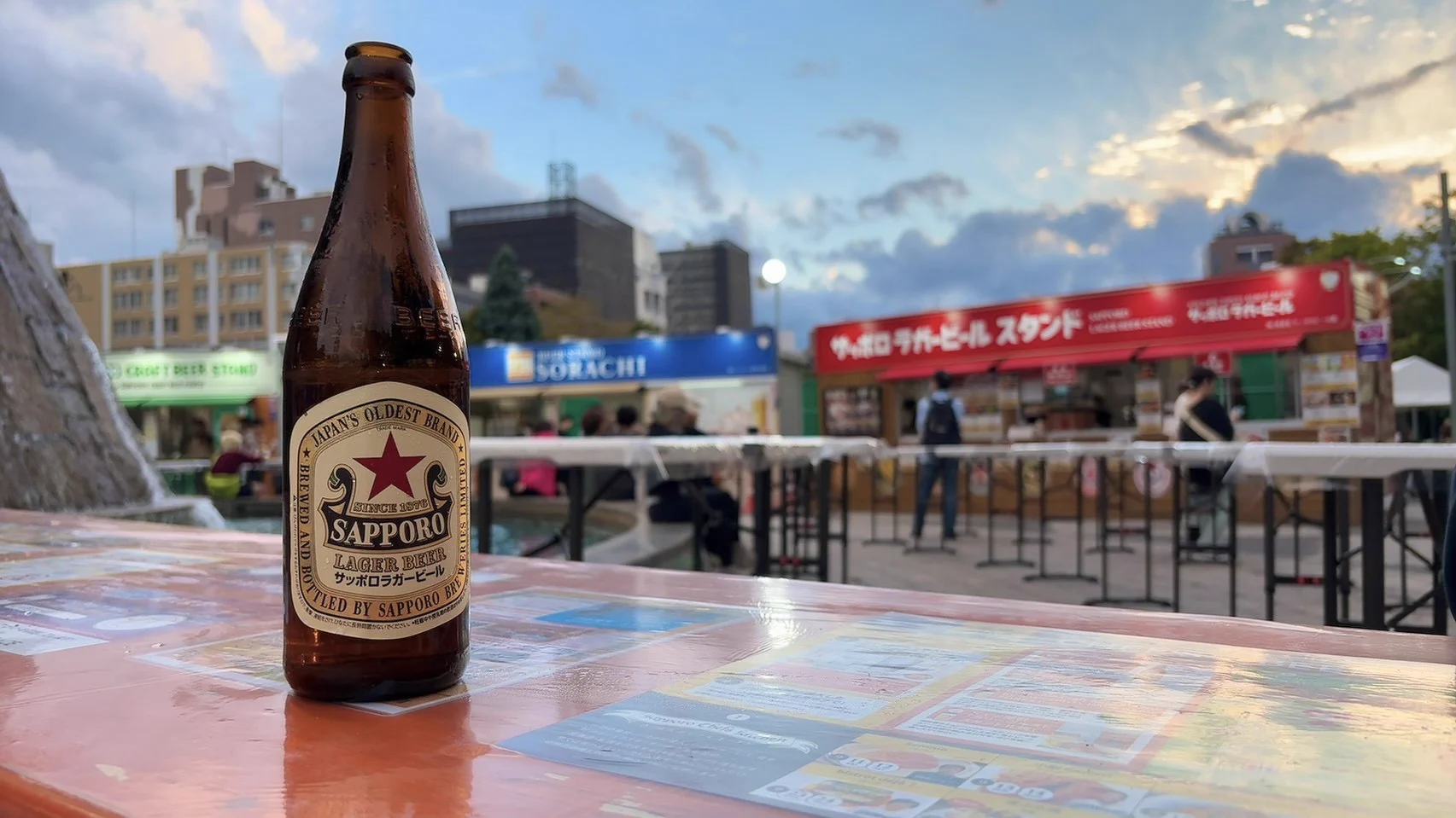 サッポロビール 北海道エリア【公式】 on X: 