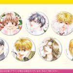 Photo by 花ざかりの君たちへ展・北九州市漫画ミュージアム (@InFullBlossoms)