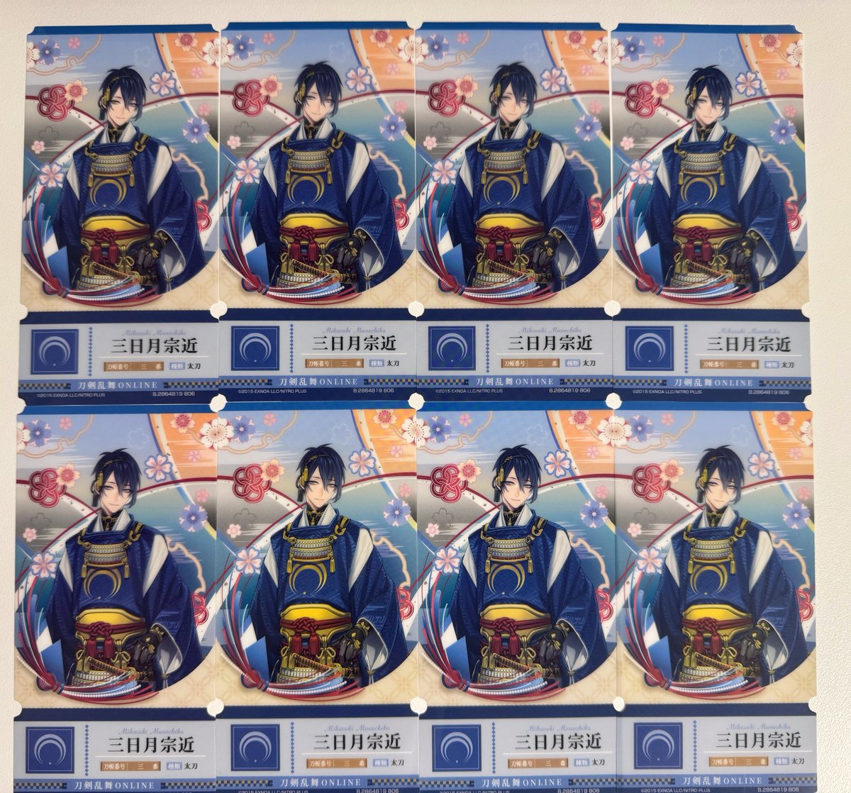 YueChui47011's tweet photo. チケットライクコレクション、6BOXで三日月8枚出た……！！
引きが良すぎてびっくりしてる……！！ https://t.co/NYUzvyJKr1