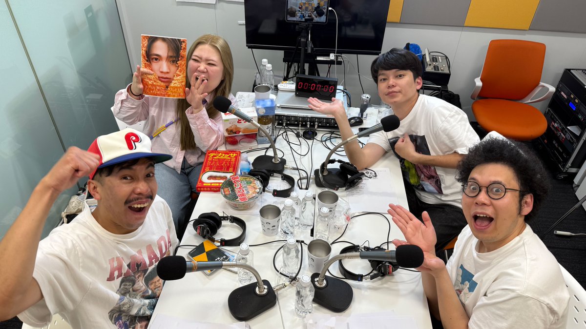 gacchanko1008's tweet photo. #火曜がっちゃんこ スタート！
第27回【ご本人登場！？】えびちゃんバースデーSP【あの人と握手】

ラジコ📻↓
https://t.co/gFYcjeHsKZ

#がっちゃんこ #ABCラジオ
#軟水 #マリーマリー https://t.co/c9HSmX4dPb