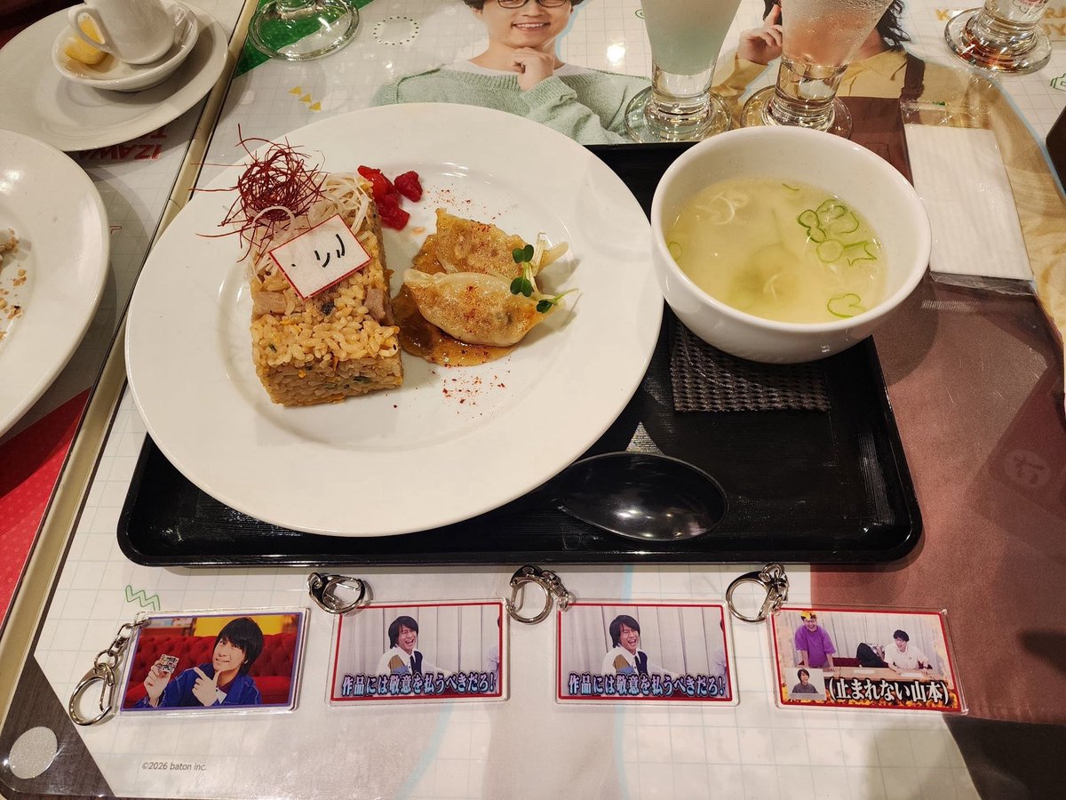 _qk_0531's tweet photo. 名場面キーホルダーABCを2個ずつ買って半分山本さんで笑ってしまいました。問と言はどこに！ https://t.co/zKtkmwUhWr